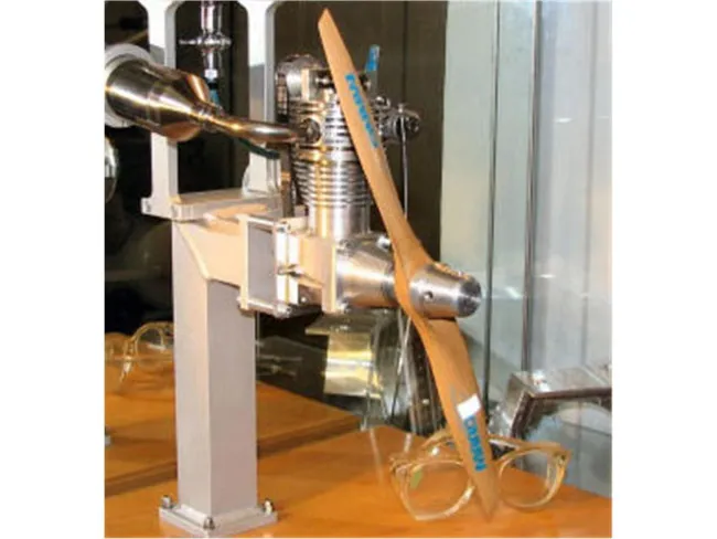 1-Zylinder Viertaktmotor 17,5 ccm