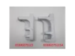 Halterung S275G/N/NV/SD280V/SD281V ab Bj. 05/2008