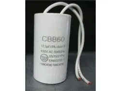 Kondensator B/D17PRO/RB6/8/DQ18